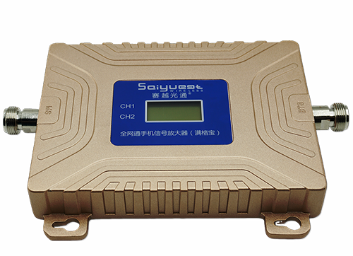 青神双频手机信号放大器200㎡