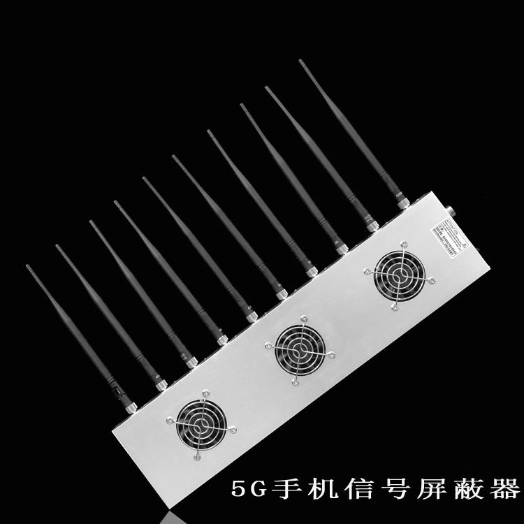 青神外置10天线移动通信干扰器