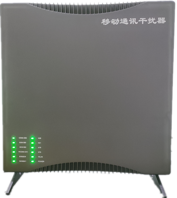  青神信令级放装型数字移动通信干扰器